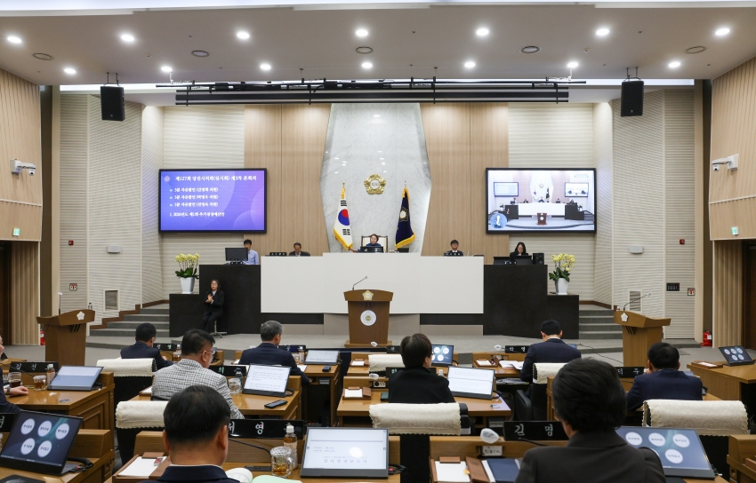 당진시의회 제127회 임시회 제3차 본회의_0