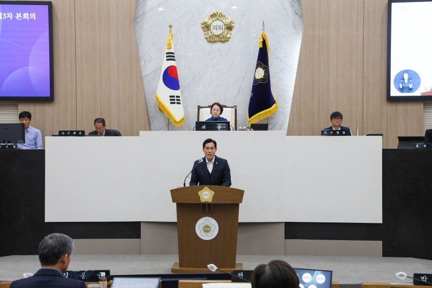 당진시의회 제127회 임시회 제3차 본회의_2