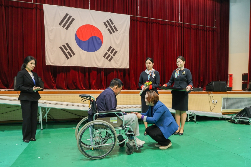 제46회 장애인의 날 기념식 및 어울림 한마당_0