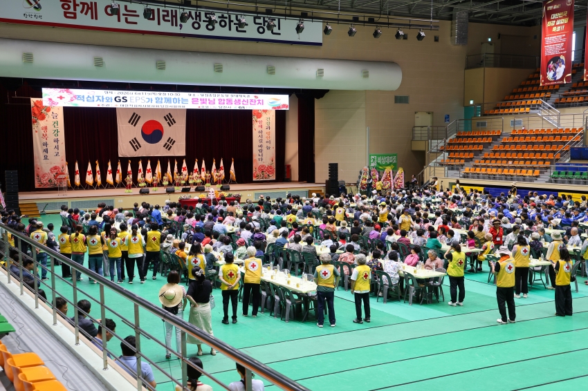 2026년 적십자사 은빛님 합동 생신잔치_0