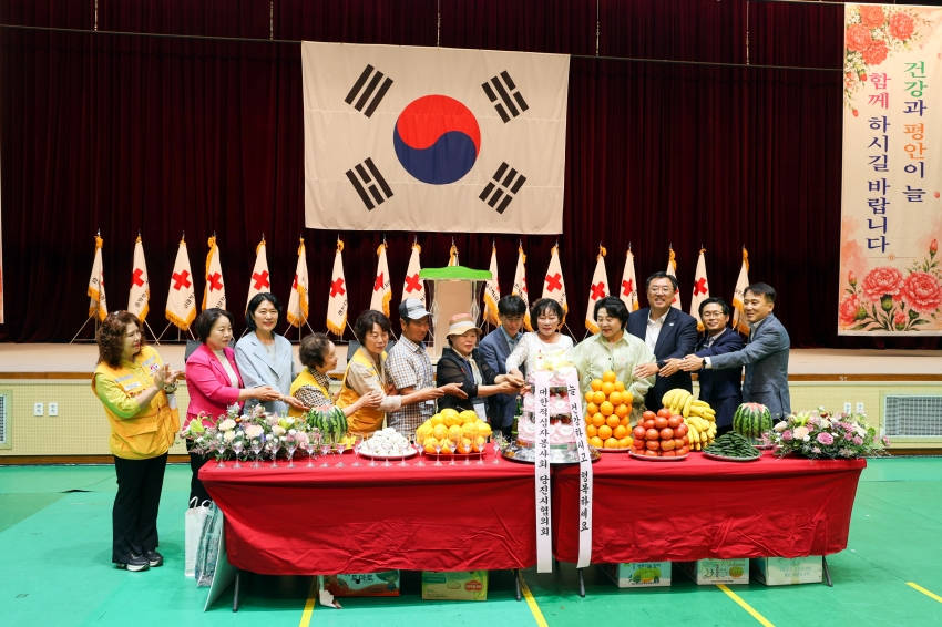 2026년 적십자사 은빛님 합동 생신잔치_9