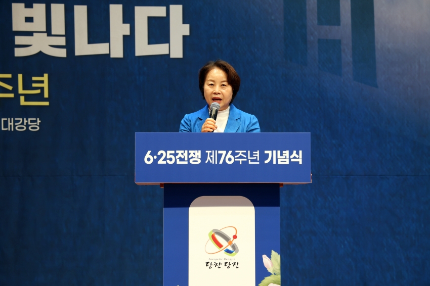 6.25전쟁 제76주년 기념식_7