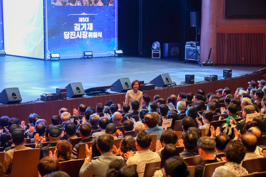 제5대 당진시장 취임식_1