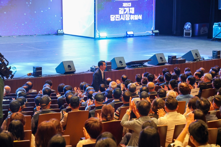 제5대 당진시장 취임식_6