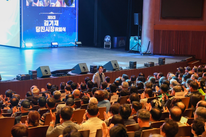 제5대 당진시장 취임식_8