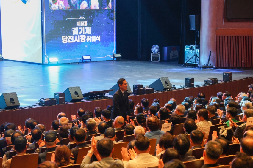 제5대 당진시장 취임식_11
