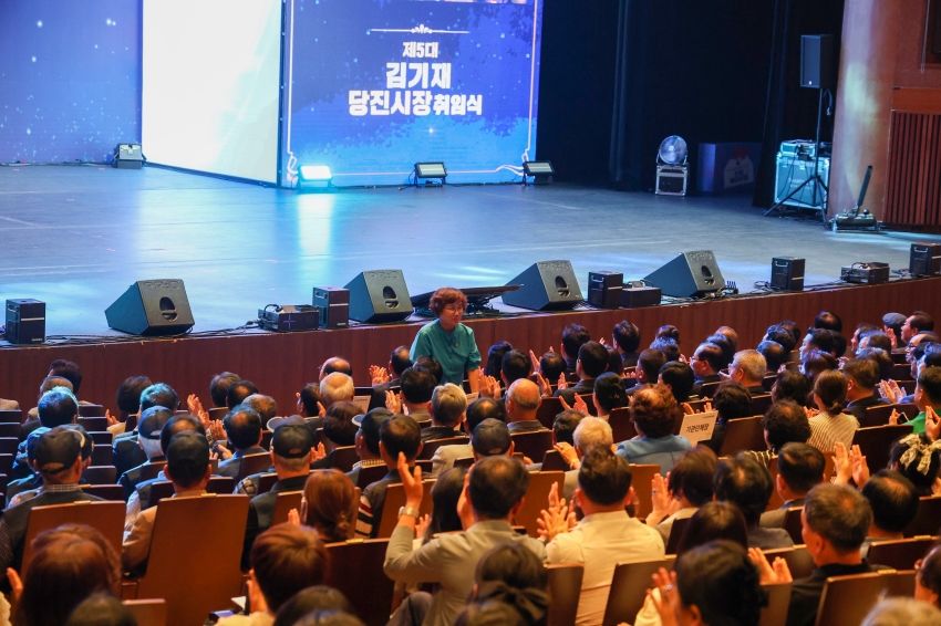 제5대 당진시장 취임식_12