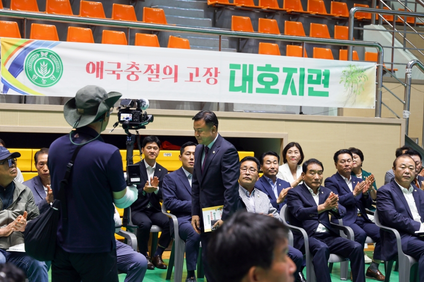 (사)당진시후계농업경영인 창립40주년 기념행사_6