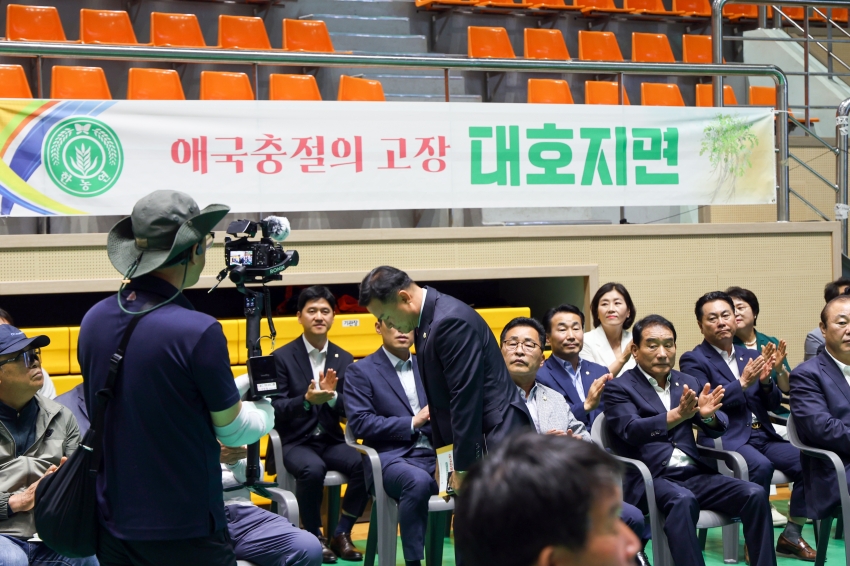 (사)당진시후계농업경영인 창립40주년 기념행사_7