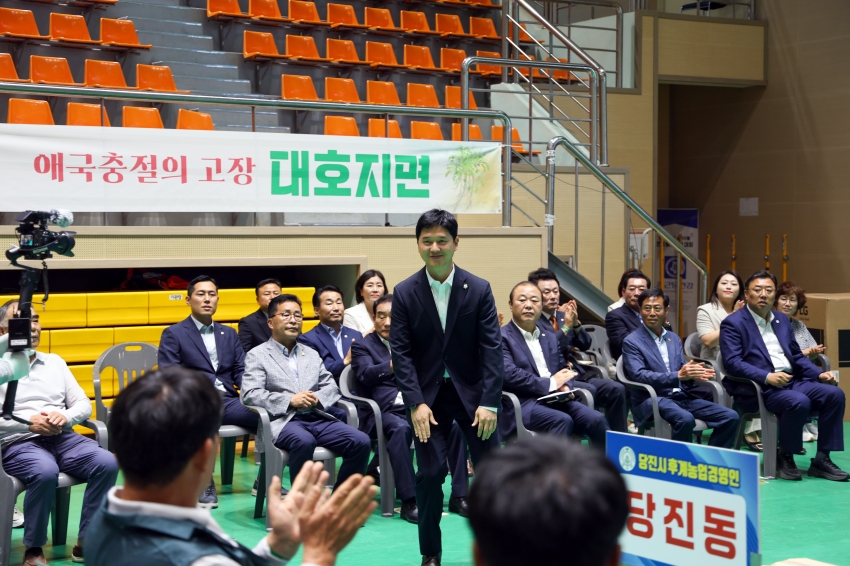 (사)당진시후계농업경영인 창립40주년 기념행사_8