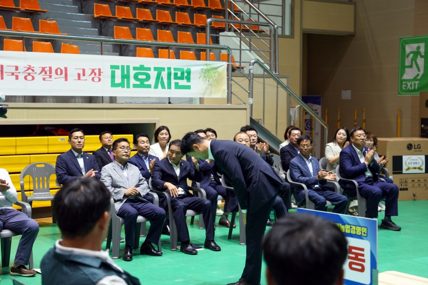 (사)당진시후계농업경영인 창립40주년 기념행사_9