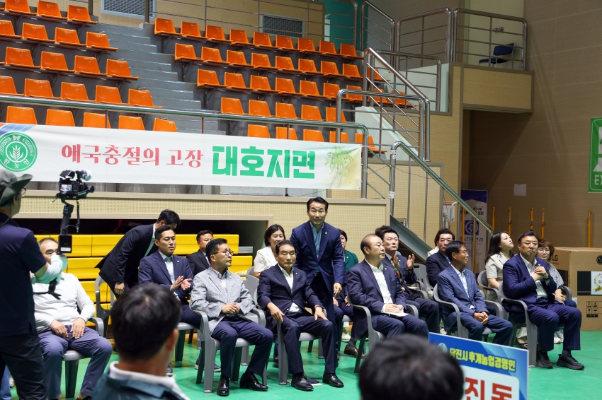 (사)당진시후계농업경영인 창립40주년 기념행사_10