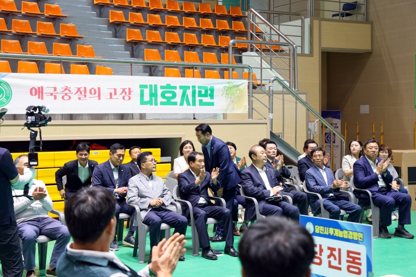 (사)당진시후계농업경영인 창립40주년 기념행사_11