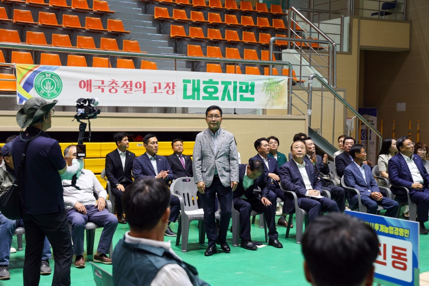 (사)당진시후계농업경영인 창립40주년 기념행사_14