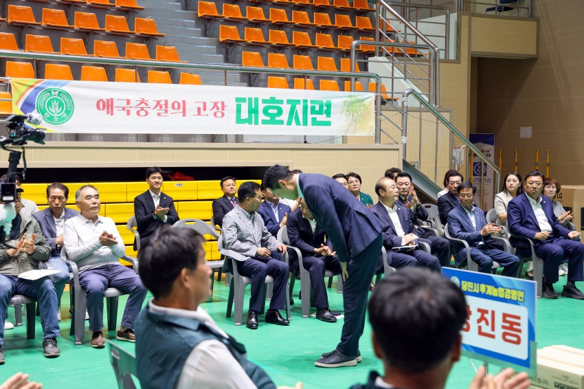 (사)당진시후계농업경영인 창립40주년 기념행사_17