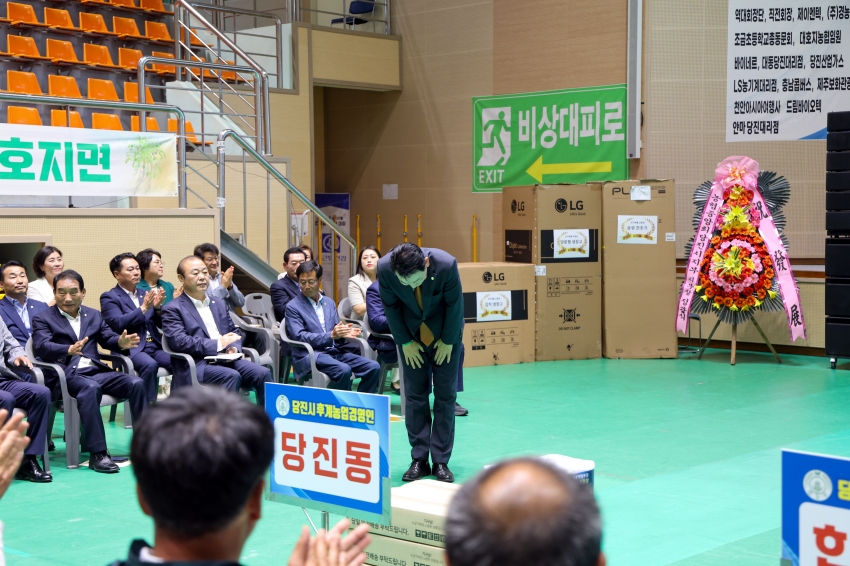(사)당진시후계농업경영인 창립40주년 기념행사_19