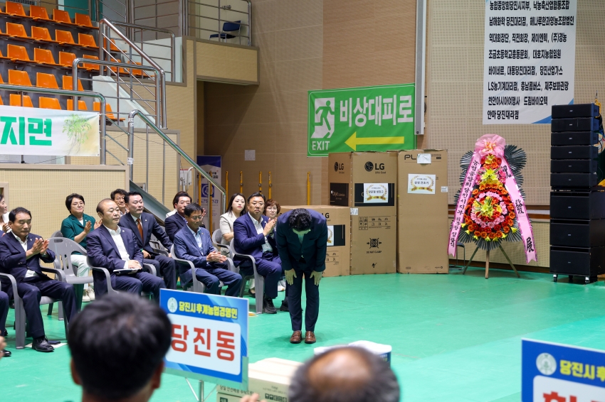 (사)당진시후계농업경영인 창립40주년 기념행사_21
