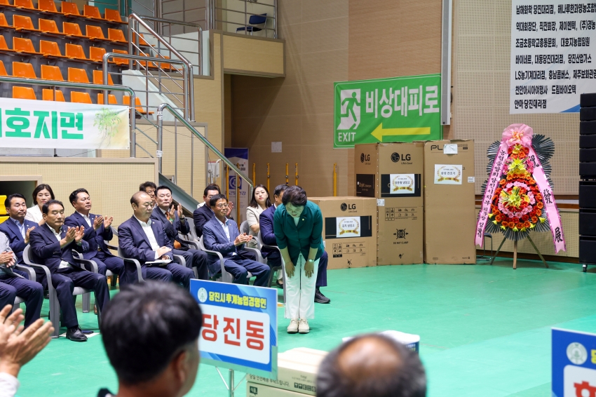 (사)당진시후계농업경영인 창립40주년 기념행사_23