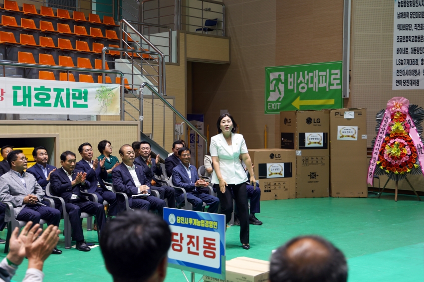(사)당진시후계농업경영인 창립40주년 기념행사_24