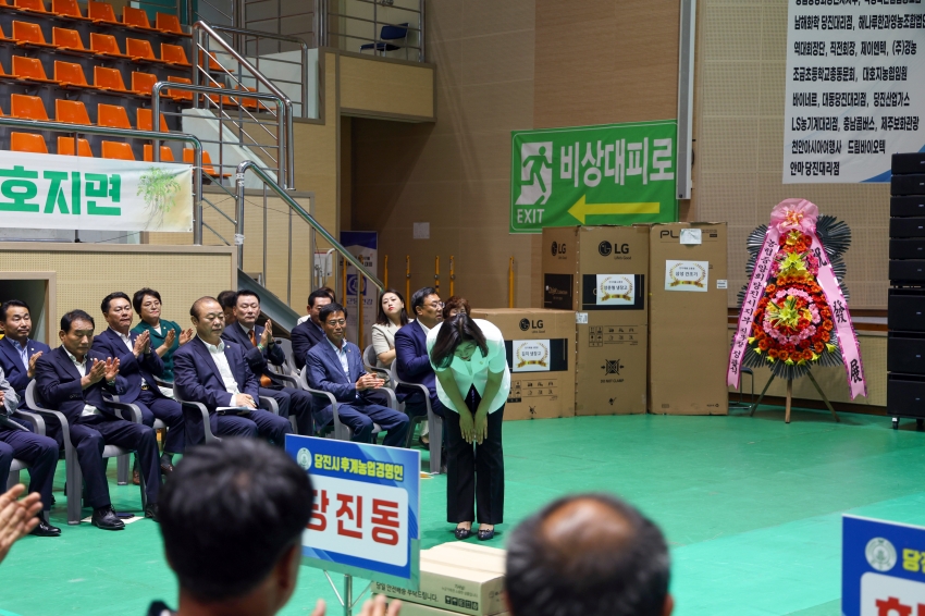 (사)당진시후계농업경영인 창립40주년 기념행사_25