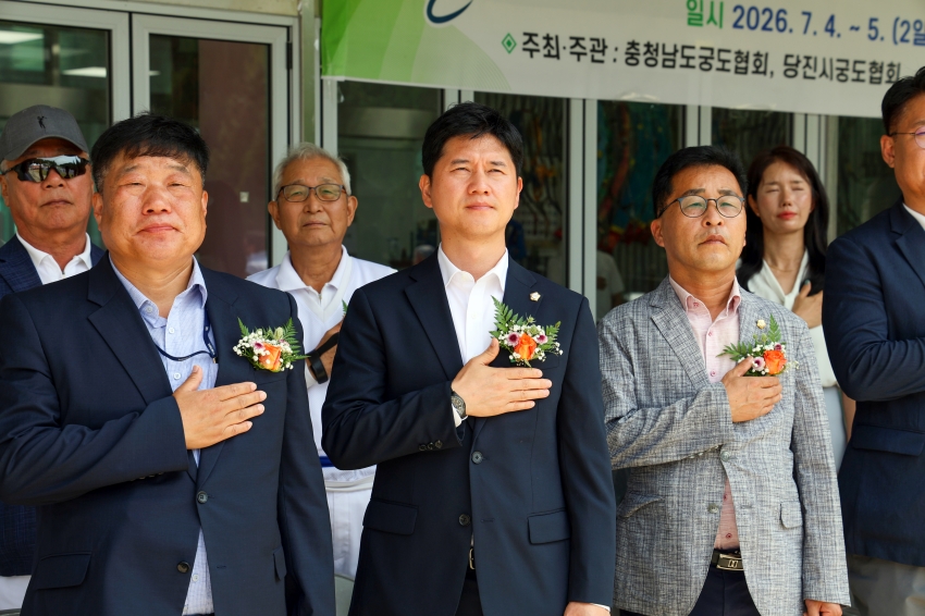 제39회 충청남도지사기 궁도대회 개최_11