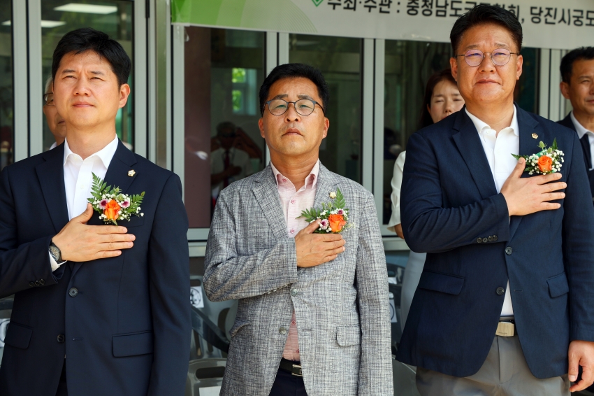 제39회 충청남도지사기 궁도대회 개최_12