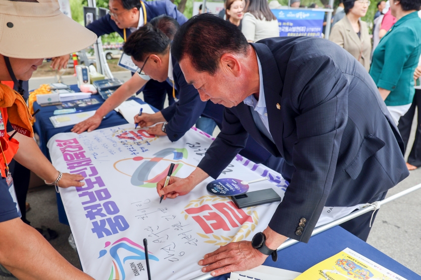 제9회 당진 합덕 연꽃축제_0