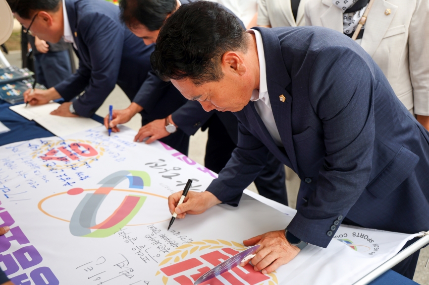 제9회 당진 합덕 연꽃축제_3