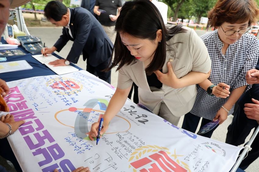 제9회 당진 합덕 연꽃축제_5