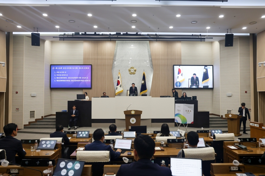 제128회 당진시의회(임시회)제5차 본회의_0