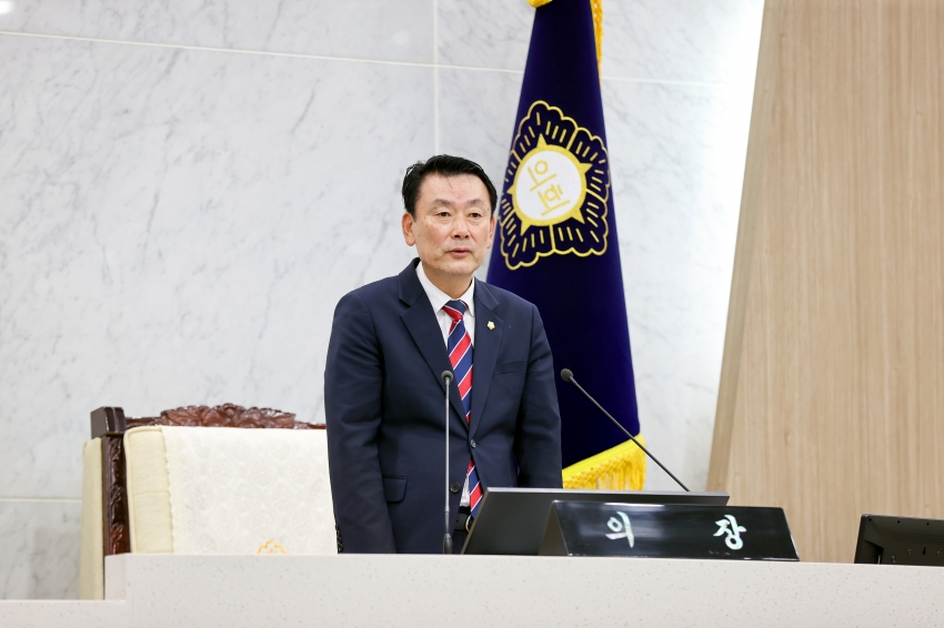 제128회 당진시의회(임시회)제5차 본회의_1