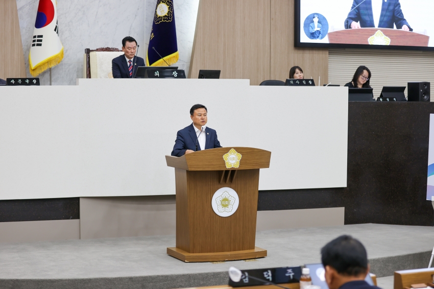 제128회 당진시의회(임시회)제5차 본회의_3