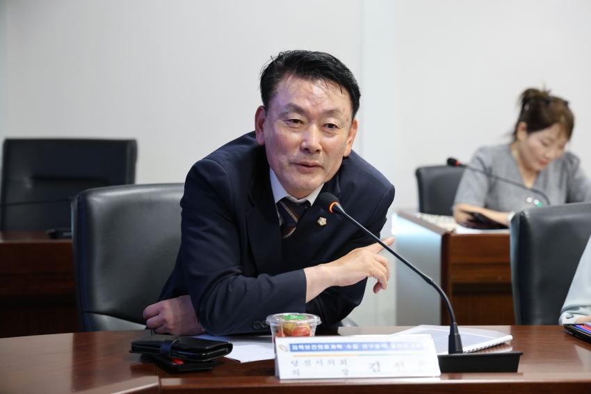 지역보건의료계획 수립 연구용역 중간보고회_1