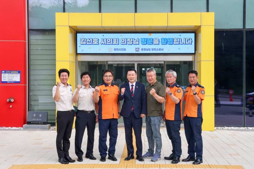 기관방문 1일차_3