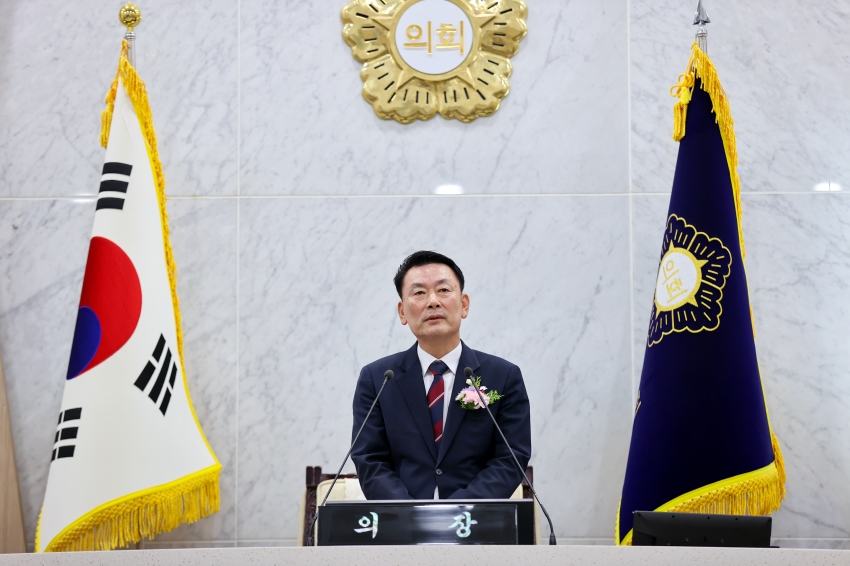 제5대 당진시의회 개원식_1