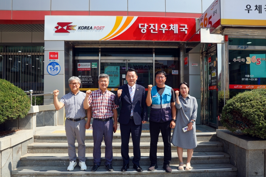 기관방문 4일차_4