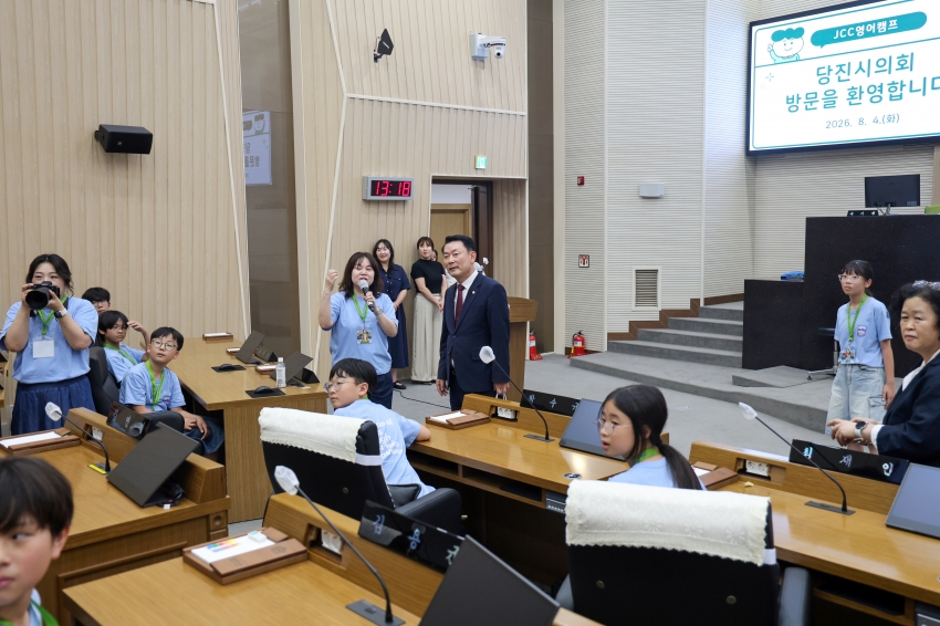 JCC영어캠프 당진시의회 방문_0