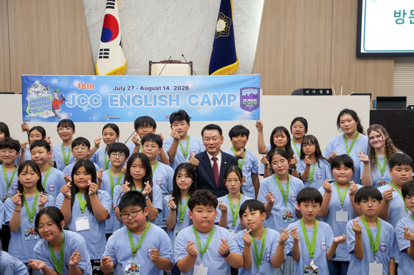 JCC영어캠프 당진시의회 방문_5