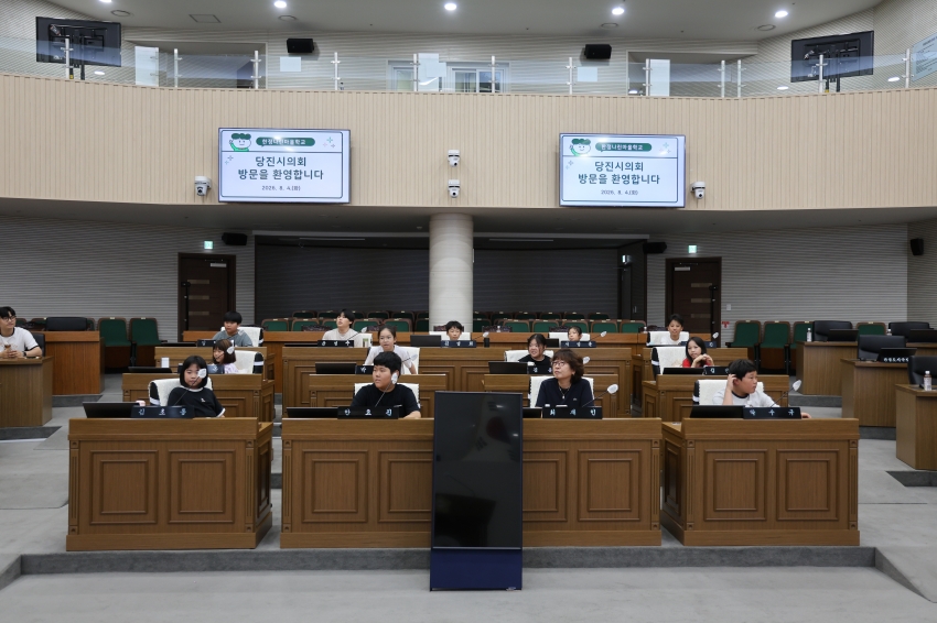 한정나린마을학교 당진시의회 견학_0