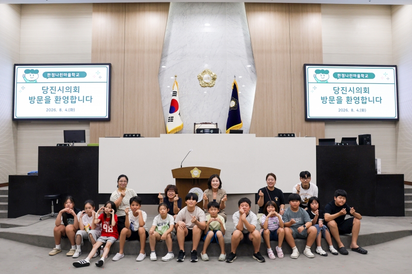 한정나린마을학교 당진시의회 견학_1