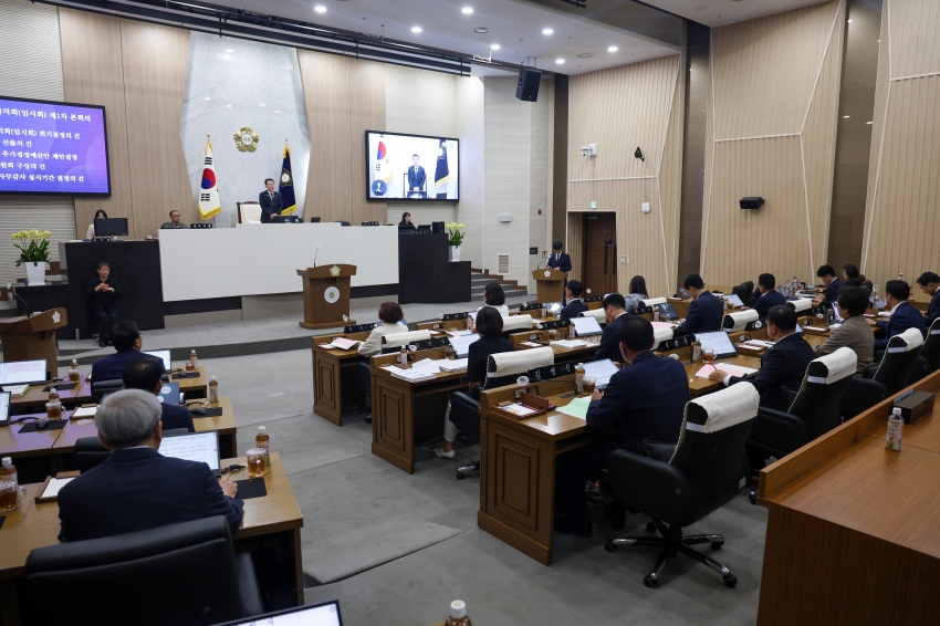 당진시의회 제129회 임시회 제1차 본회의_1