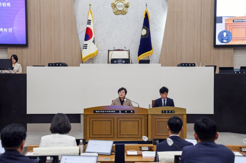당진시의회 제129회 임시회 제1차 행정사무감사특별위원회_1