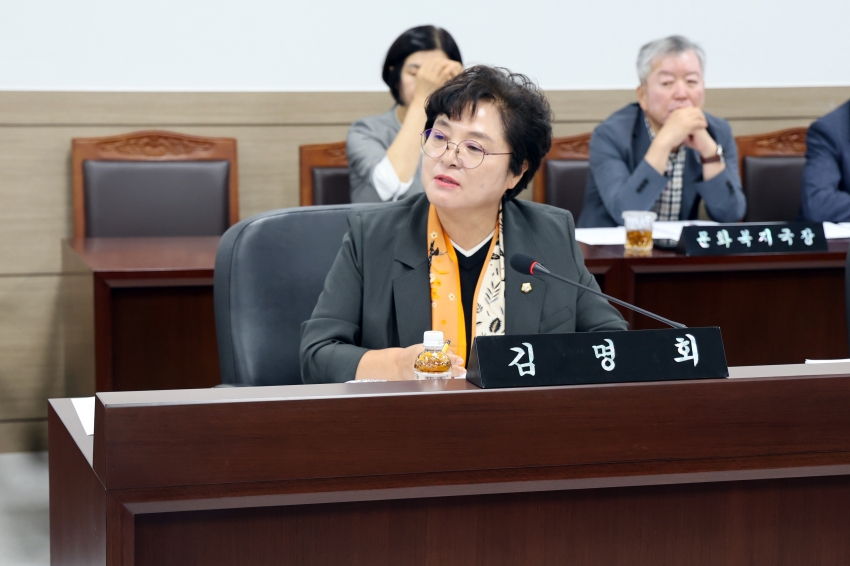 당진시의회 제129회 임시회 제1차 행정문회위원회_4