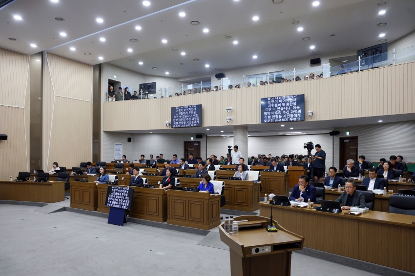 당진시의회 제129회 임시회 제2차 본회의_1