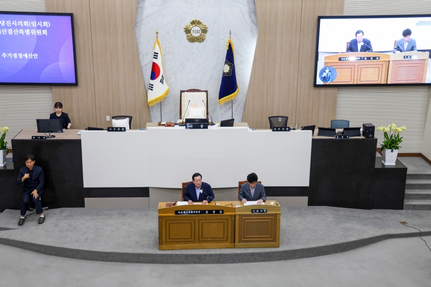 당진시의회 제129회 임시회 제2차 예산결산특별위원회_2