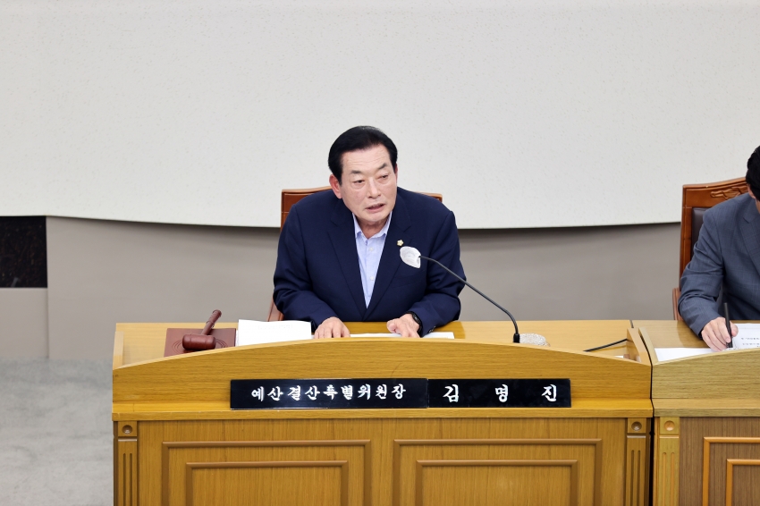 당진시의회 제129회 임시회 제2차 예산결산특별위원회_3