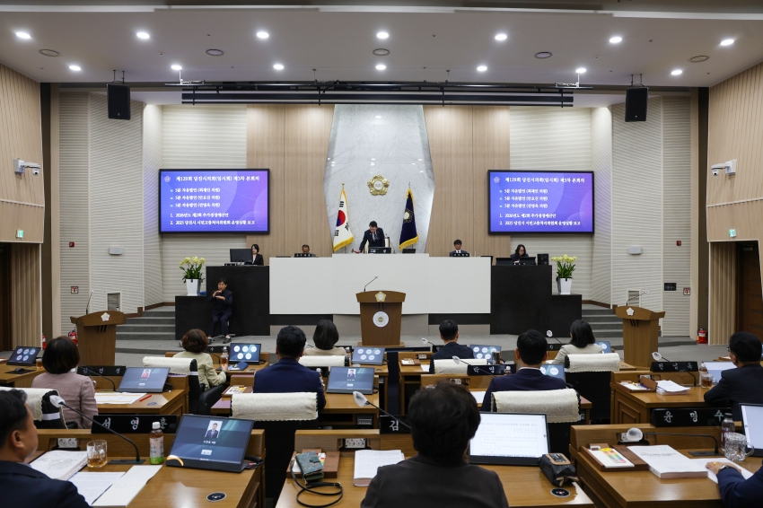 당진시의회 제129회 임시회 제3차 본회의_1