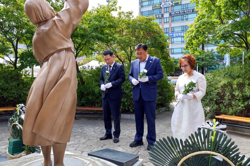 일본군 위안부 피해자 기림의 날 기념행사_0