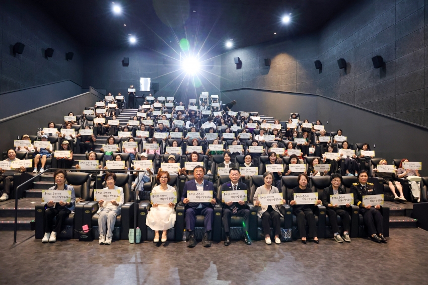 일본군 위안부 피해자 기림의 날 기념행사_5