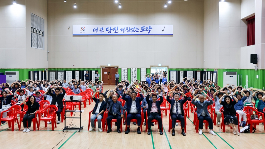 합덕읍 주민총회_4